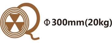 300mm(20kg)